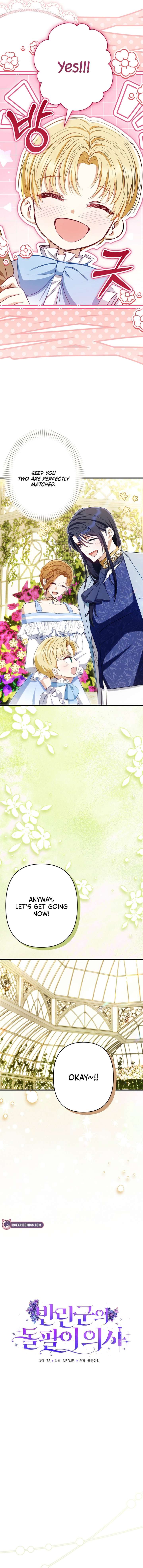 The Rebellion’s Quack Doctor Chapter 13 91 019