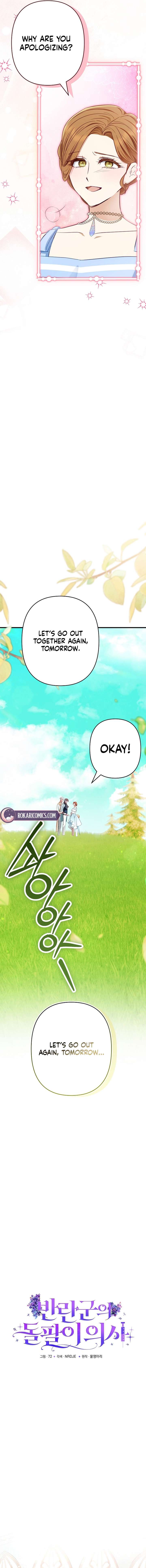 The Rebellion’s Quack Doctor Chapter 14 75 006