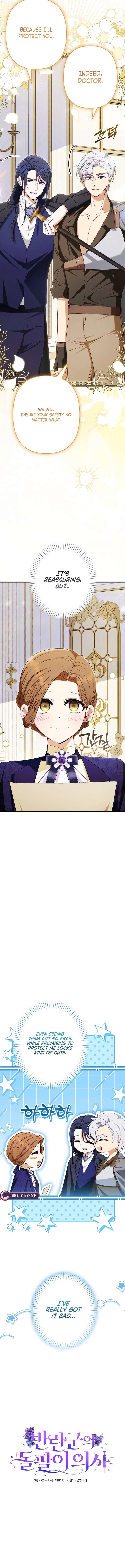 The Rebellion’s Quack Doctor Chapter 15 63 003