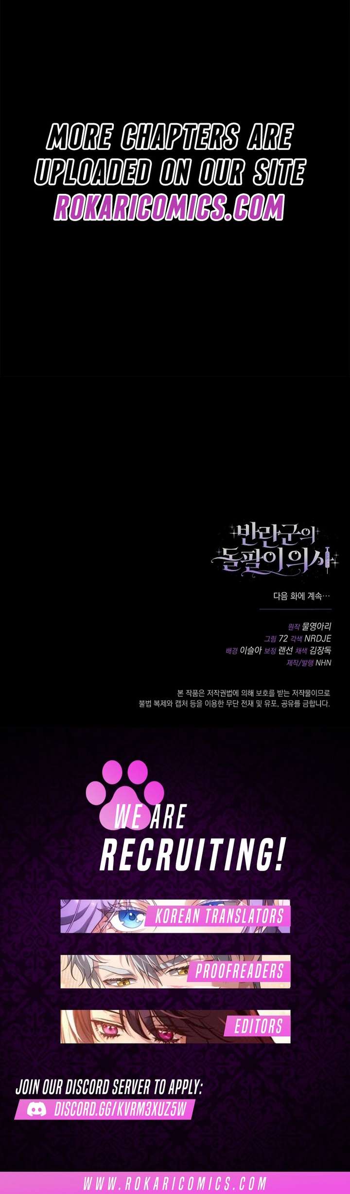 The Rebellion’s Quack Doctor Chapter 15 80 020