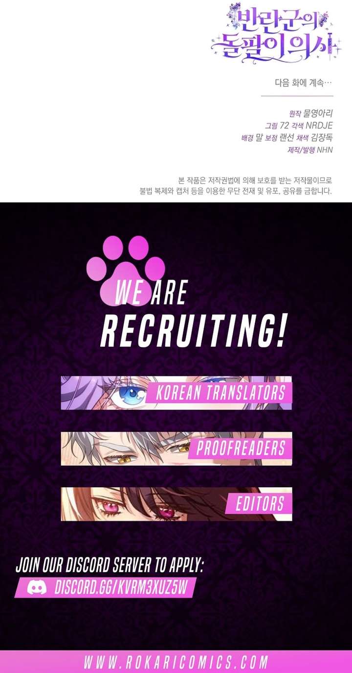 The Rebellion’s Quack Doctor Chapter 16 92 023