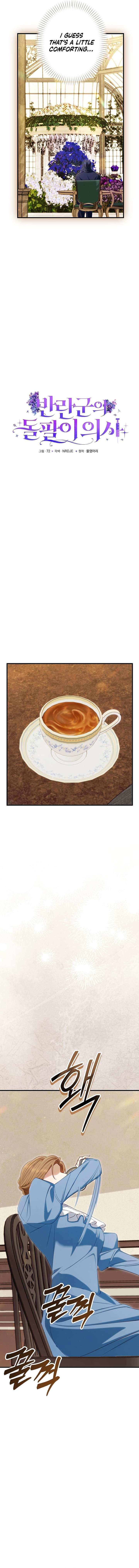 The Rebellion’s Quack Doctor Chapter 17 67 010