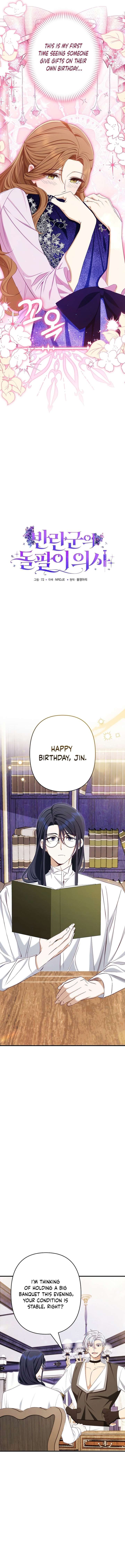 The Rebellion’s Quack Doctor Chapter 18 70 004