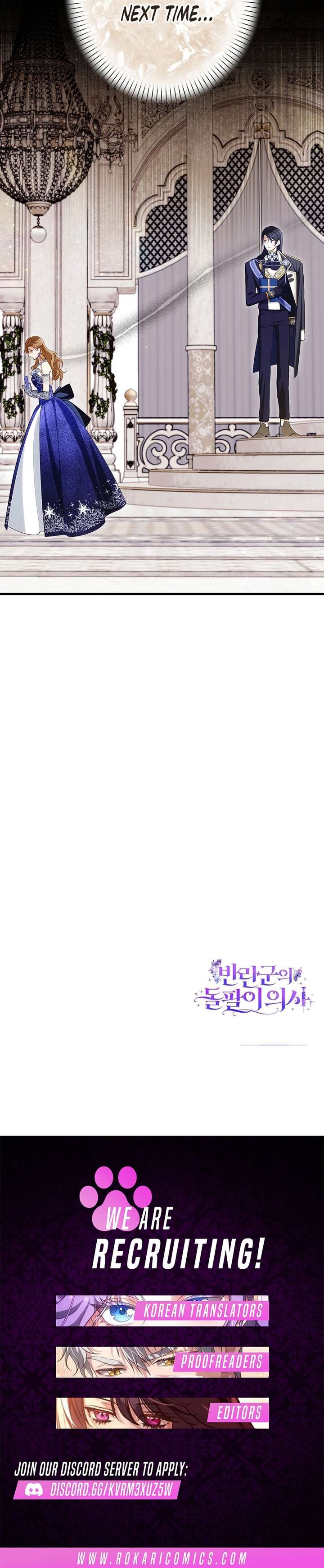 The Rebellion’s Quack Doctor Chapter 18 88 022