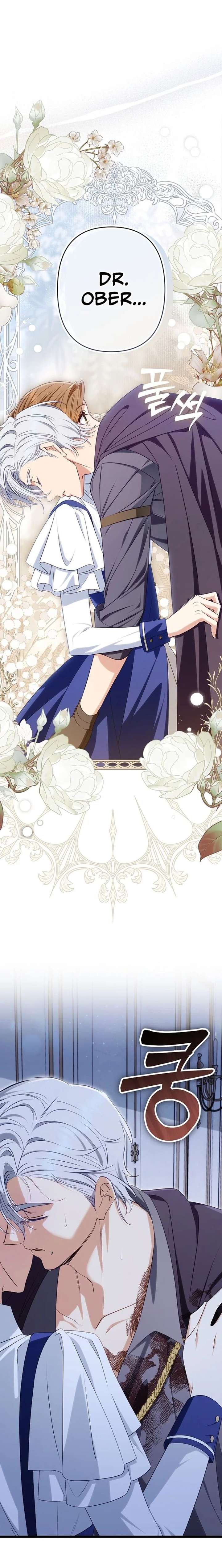 The Rebellion’s Quack Doctor Chapter 23 101 ch 23 2