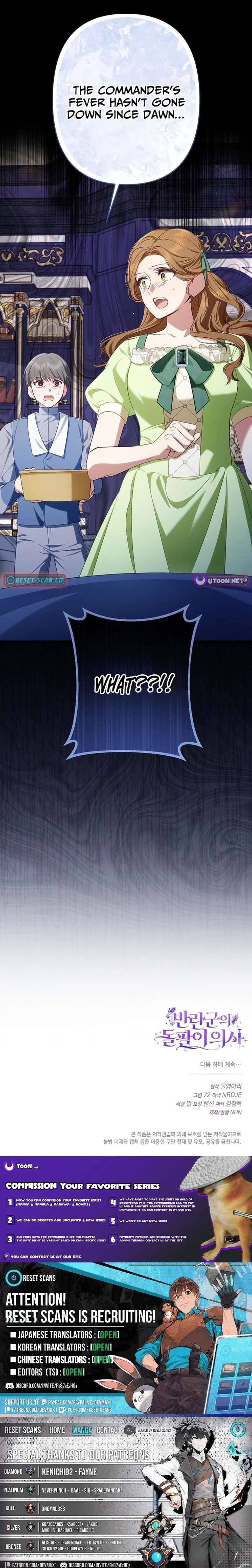 The Rebellion’s Quack Doctor Chapter 23 132 ch 23 33