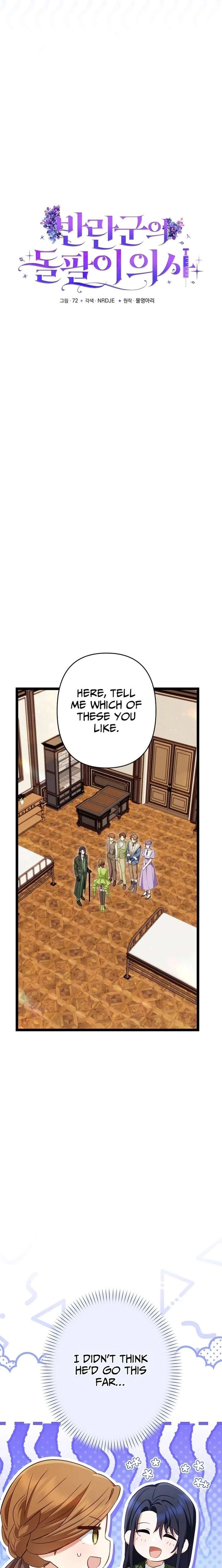ch 25 10