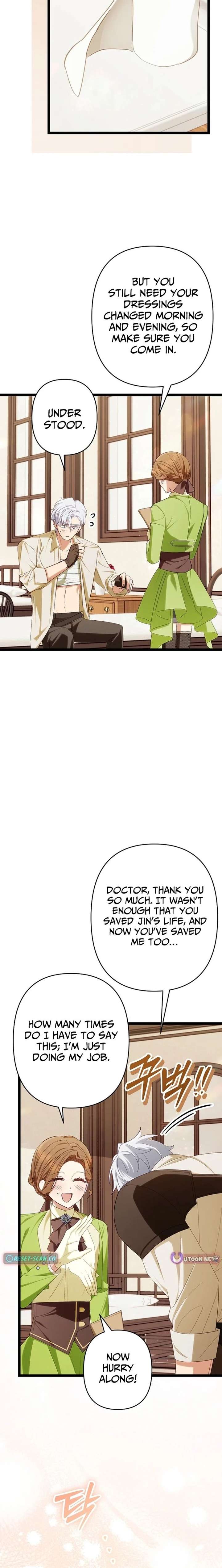 ch 25 18