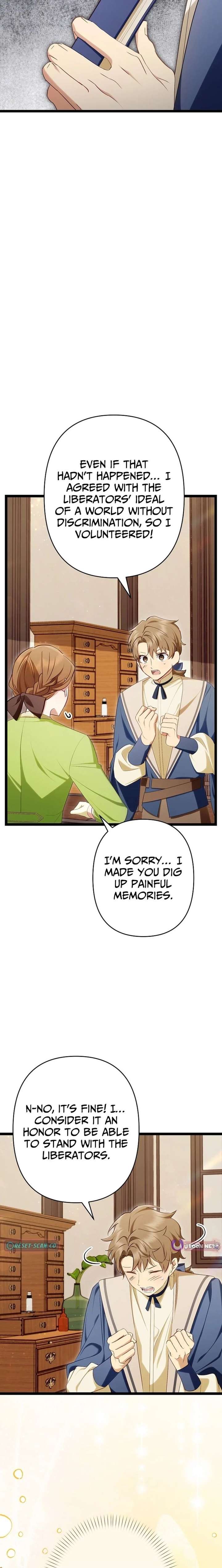 ch 25 23