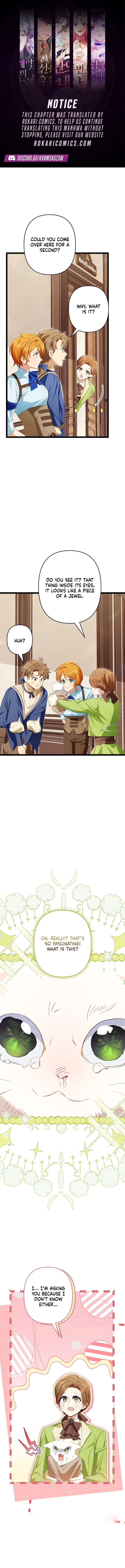 ch 26 1