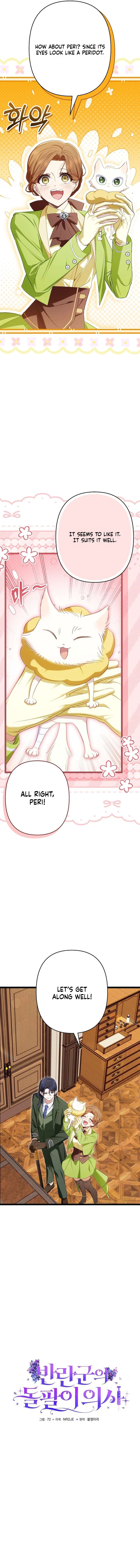 ch 26 7