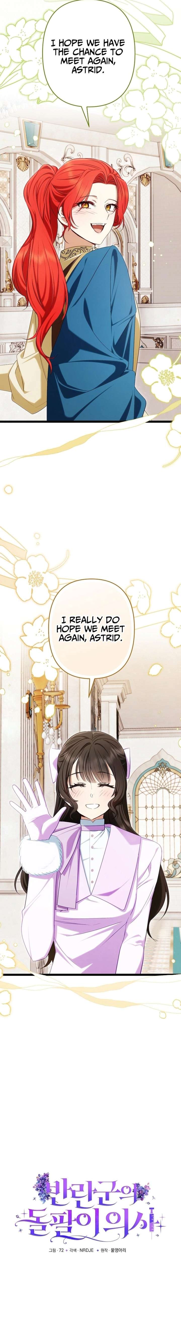 ch 32 12