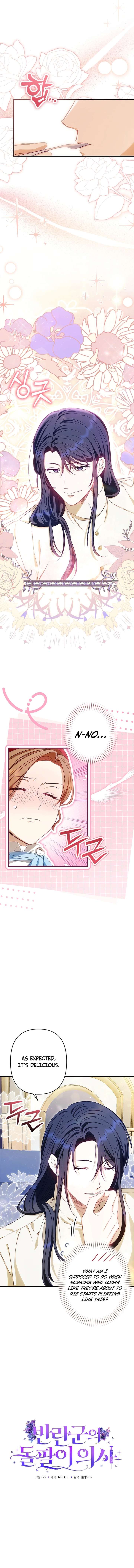 The Rebellion’s Quack Doctor Chapter 4 59 008