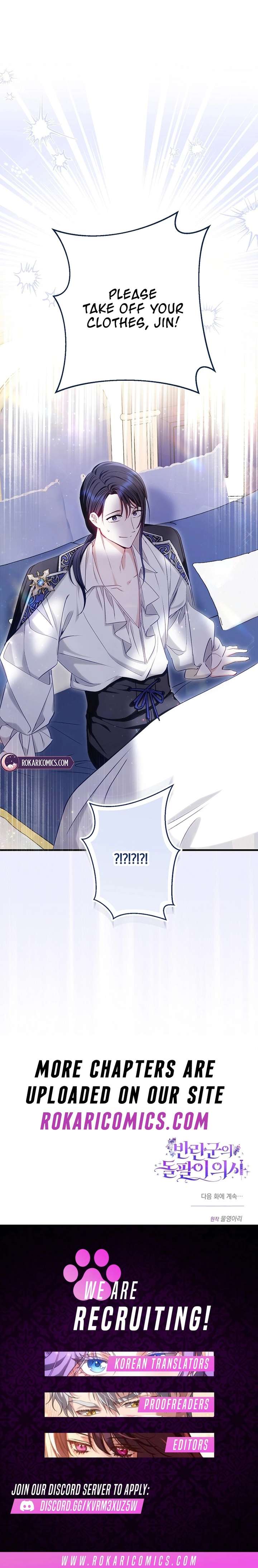 The Rebellion’s Quack Doctor Chapter 5 72 018