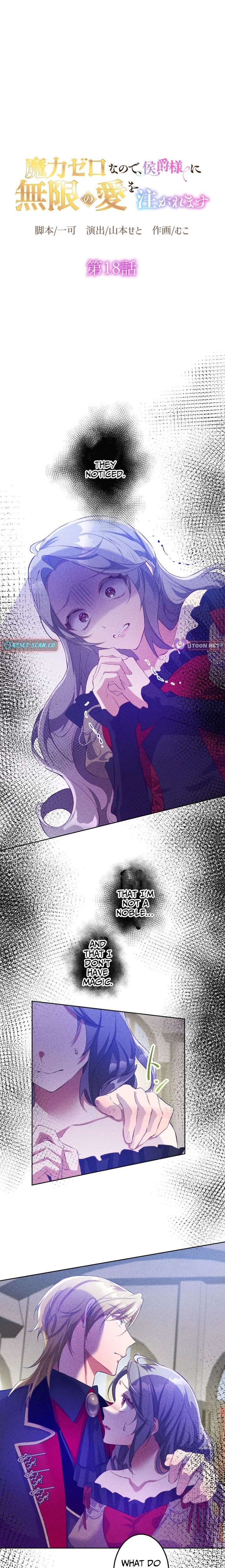 ch 18 2
