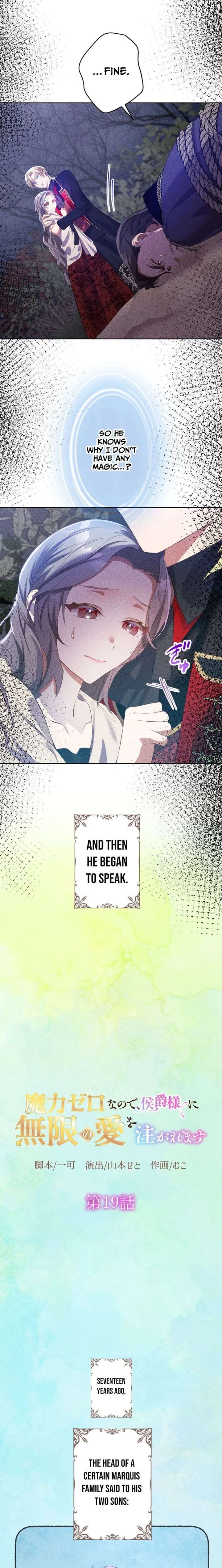 ch 19 2
