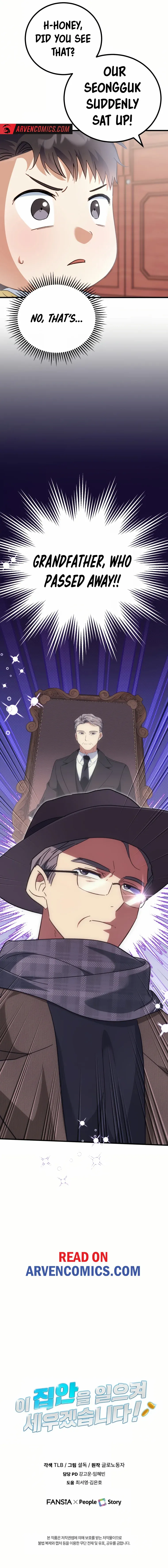 I Will Raise This Family Up Chapter 1 60 16