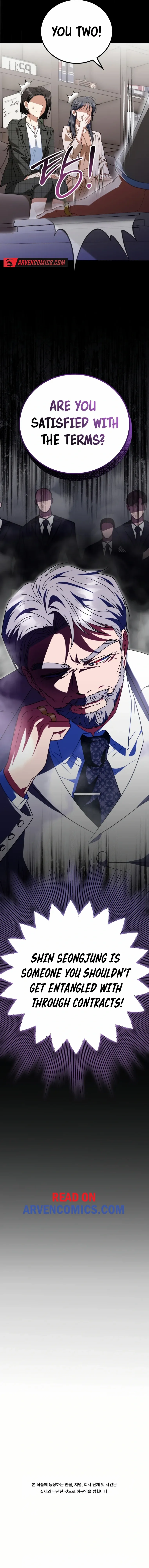 I Will Raise This Family Up Chapter 12 84 ch 12 21