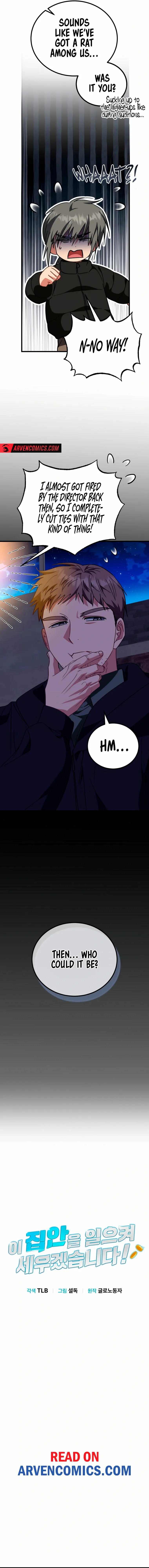 I Will Raise This Family Up Chapter 15 69 ch 15 9