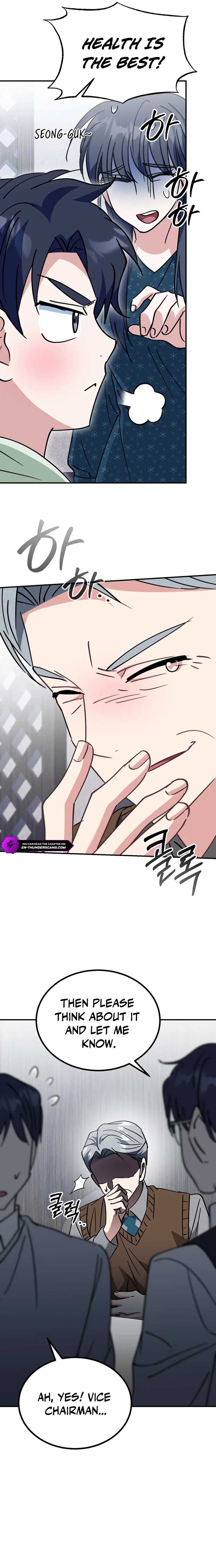 I Will Raise This Family Up Chapter 36 67 ch 36 16