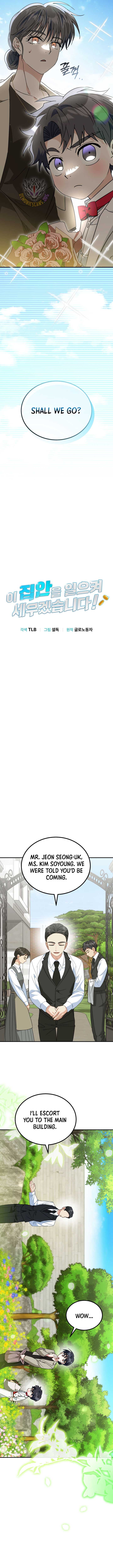 I Will Raise This Family Up Chapter 40 49 ch 40 4