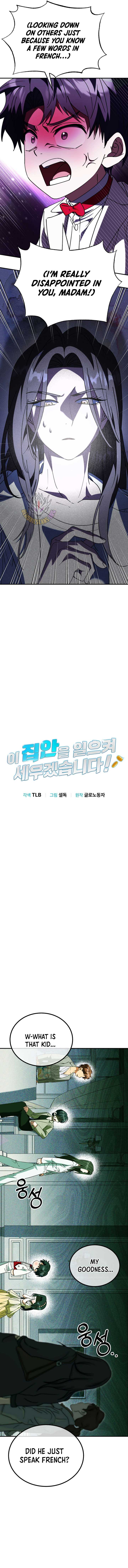 I Will Raise This Family Up Chapter 41 45 ch 41 3