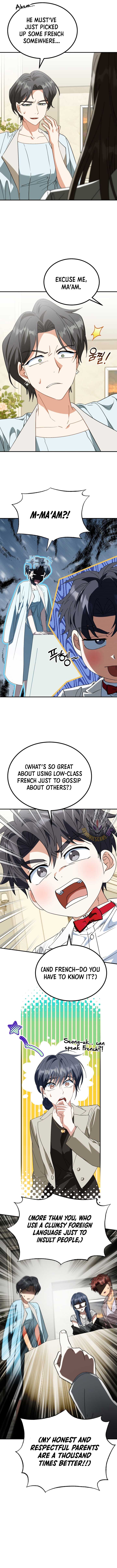 I Will Raise This Family Up Chapter 41 46 ch 41 4