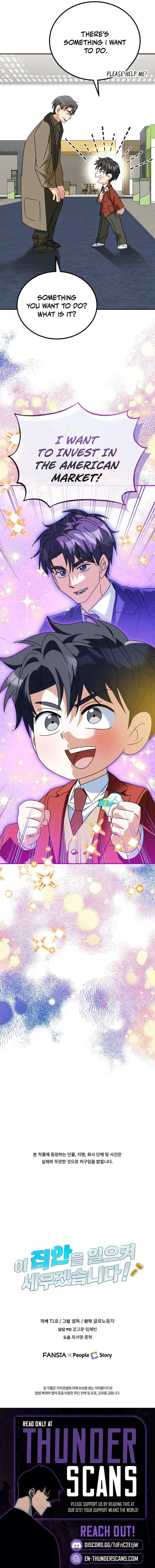 I Will Raise This Family Up Chapter 49 60 ch 49 15