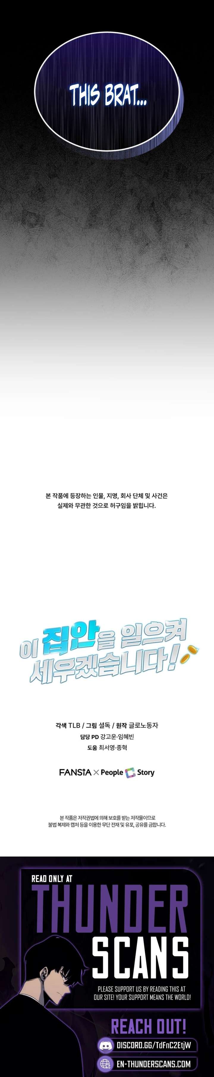 I Will Raise This Family Up Chapter 54 92 ch 54 23