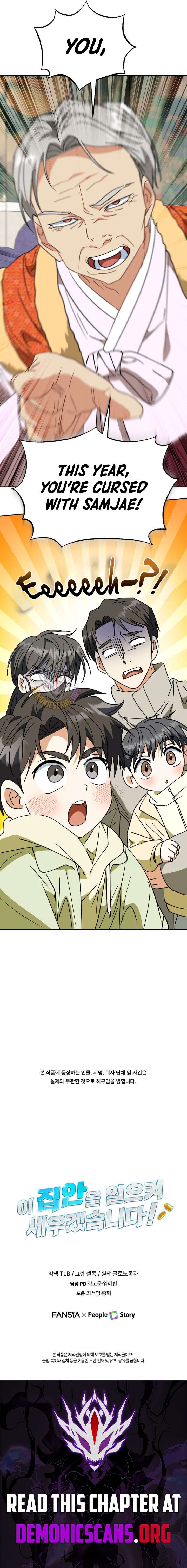 I Will Raise This Family Up Chapter 55 68 ch 55 17