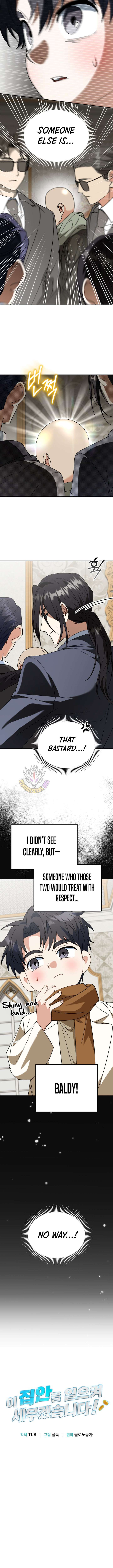 I Will Raise This Family Up Chapter 55 56 ch 55 5