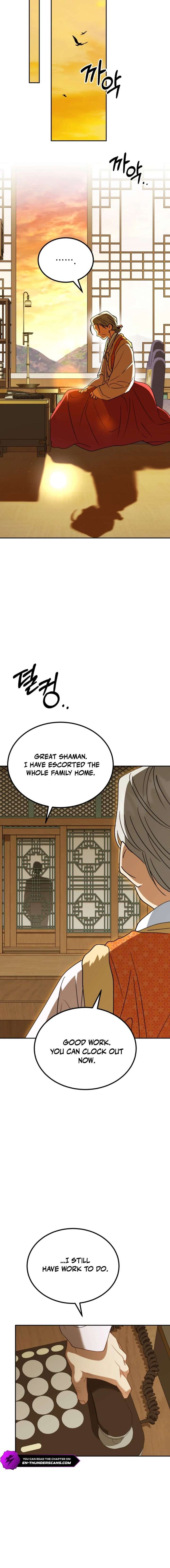 ch 56 16