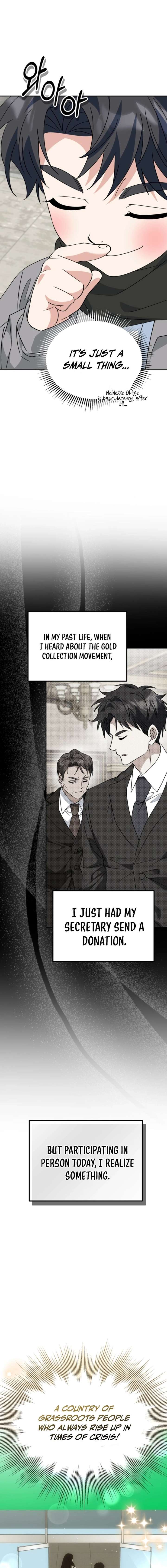 ch 57 19