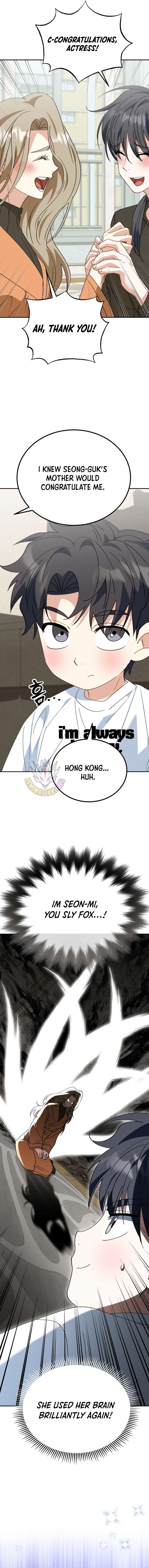 I Will Raise This Family Up Chapter 58 55 ch 58 7