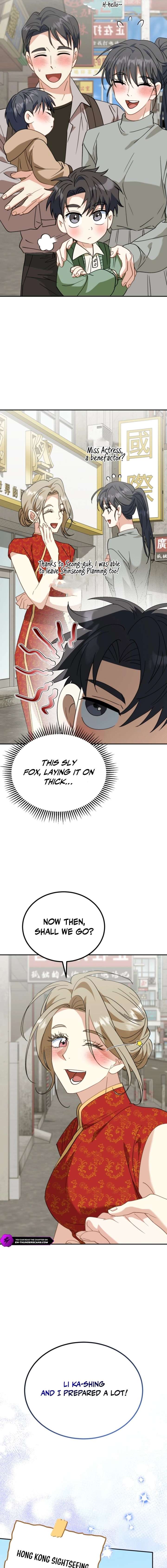 I Will Raise This Family Up Chapter 59 74 ch 59 5