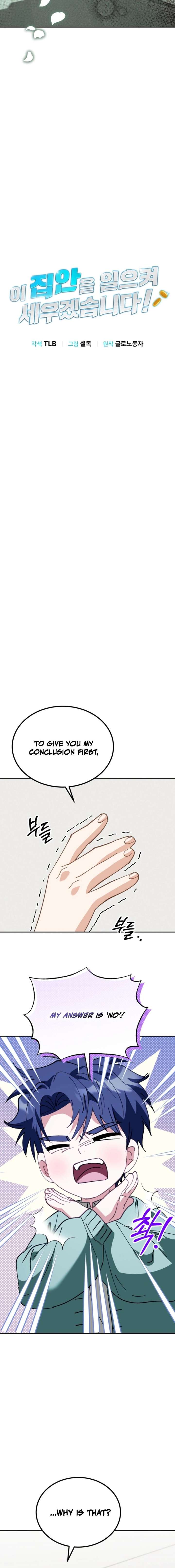 ch 61 10