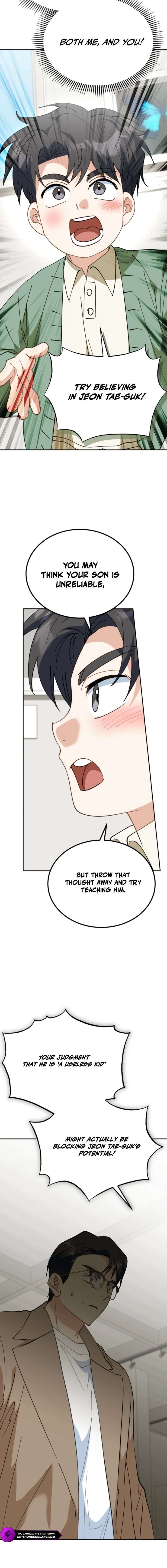 ch 61 14