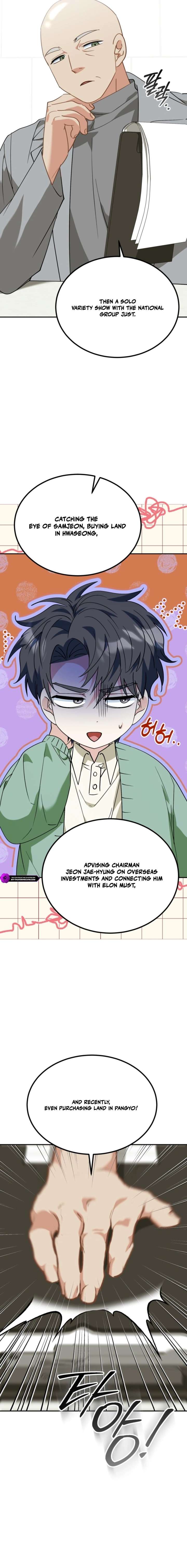ch 62 7