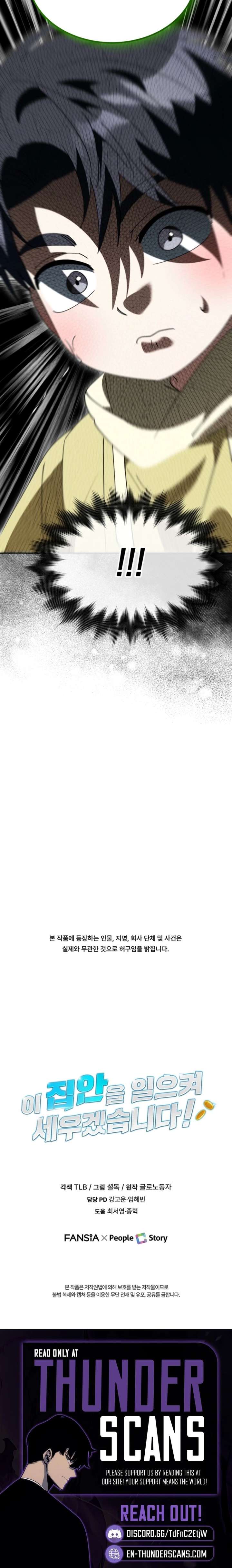 ch 64 22