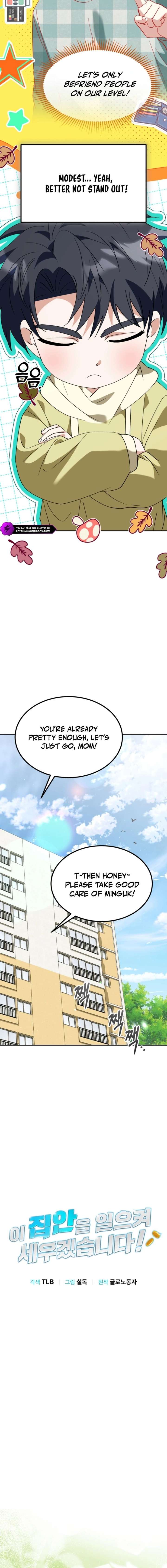 ch 64 4