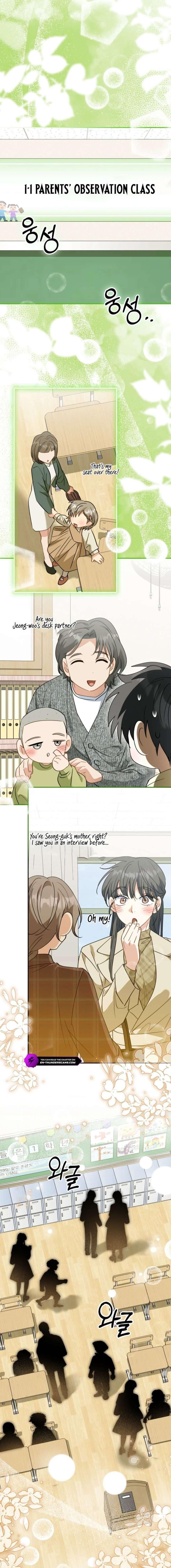 ch 64 5