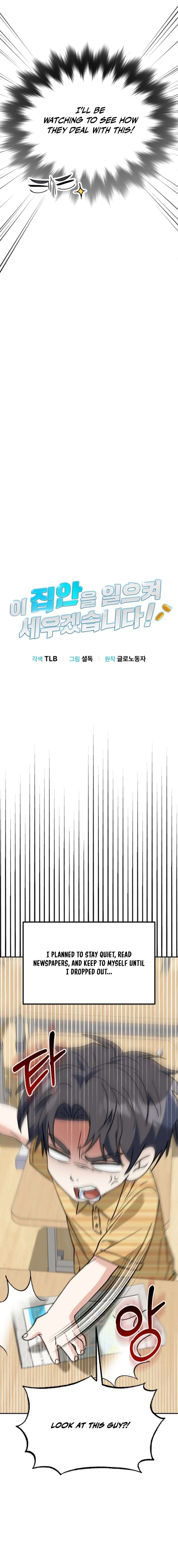 ch 66 10