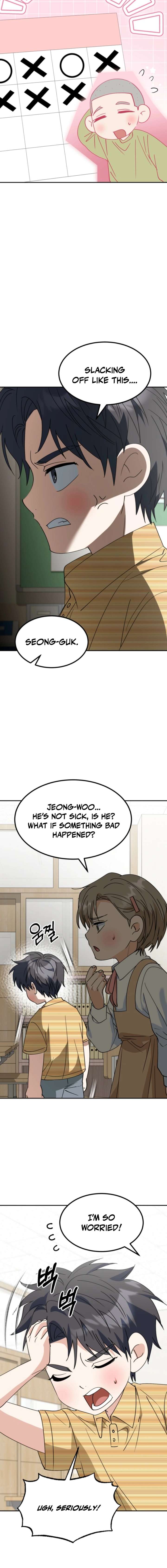 ch 66 12
