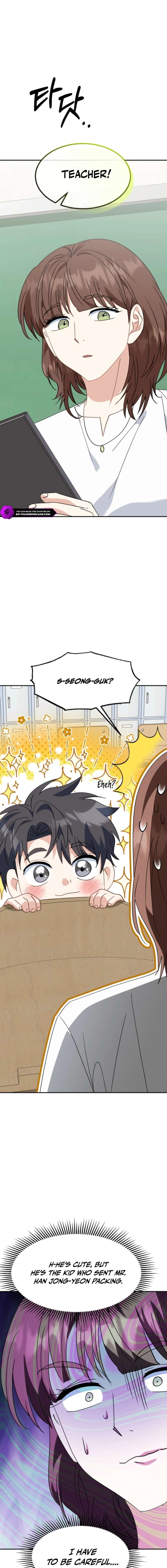 ch 66 13