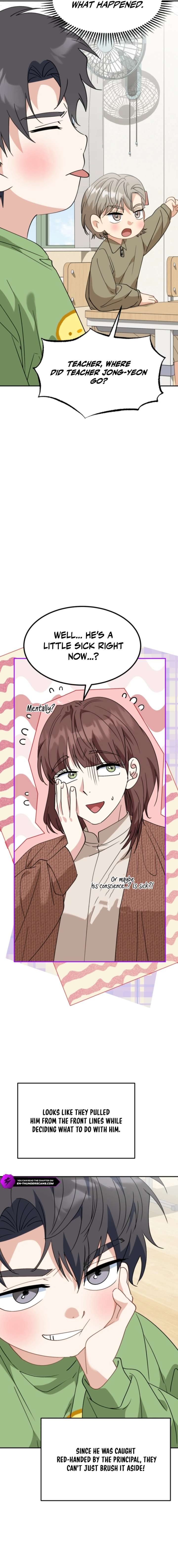 ch 66 9