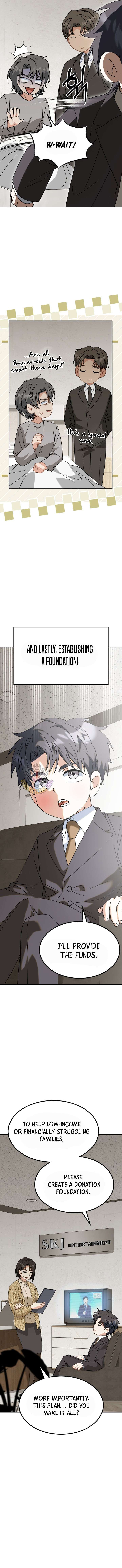 ch 67 11