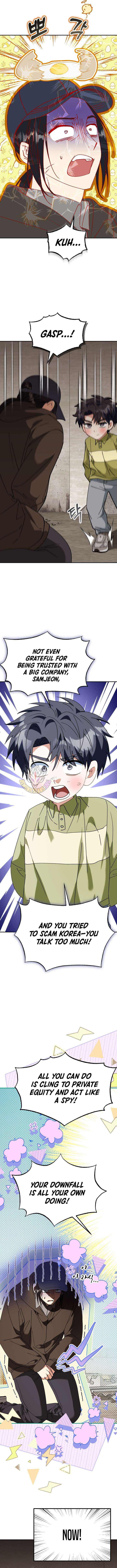 ch 68 11