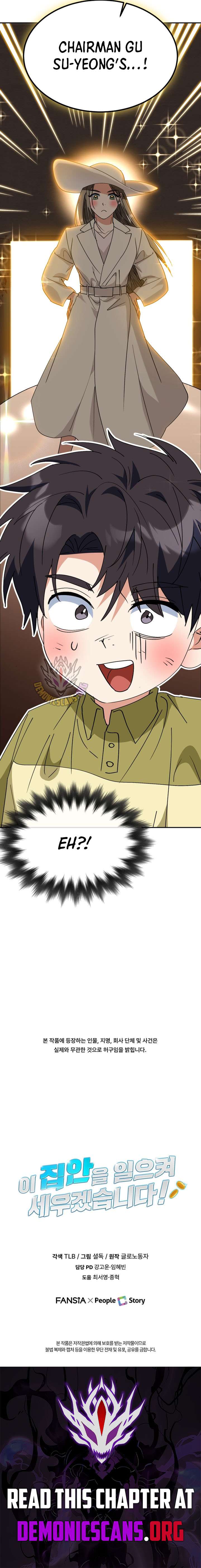 ch 68 16