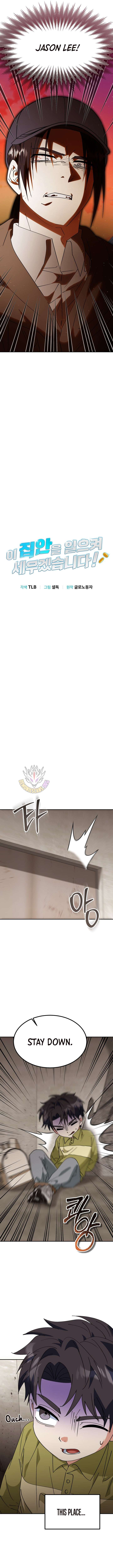 ch 68 2