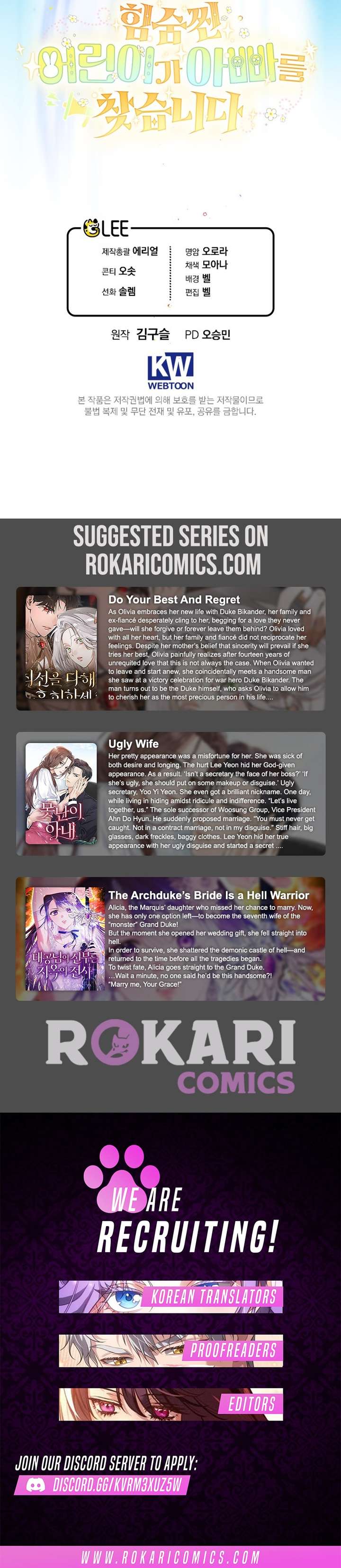 A Secretly Capable Child Is Seeking For Her Dad Chapter 1 64 ch 1 16